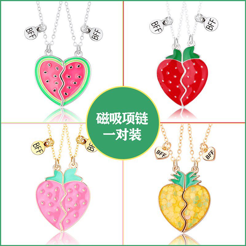 创意心形西瓜磁吸吊坠卡通甜美水果儿童项链姐妹闺蜜二人拼接套装