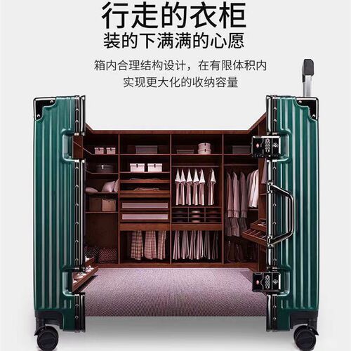 干湿分离3032新款墨绿色大容量行李箱超大拉杆箱结实耐用加厚男28