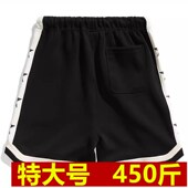 300斤特大码 男450 衩子肥胖200宽松休闲五分运动短裤 男装 夏230大裤