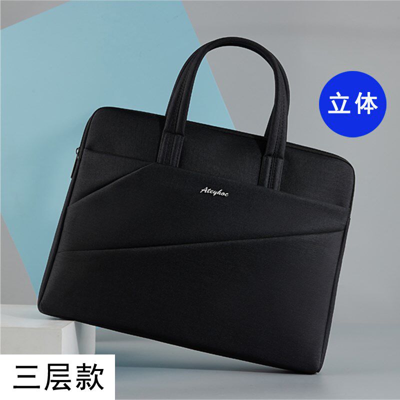 公文包手提包男商务会议包多层防水办公包新款文件包帆布手拎包潮