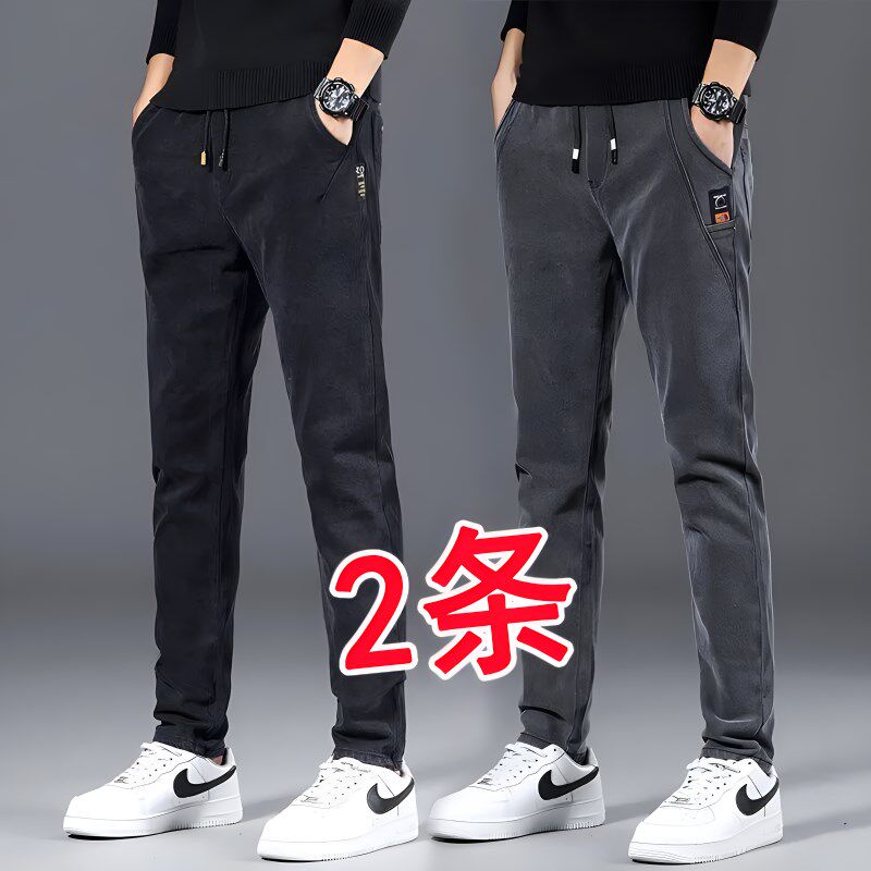 牛仔裤男款弹力修身直筒休闲长裤春秋季无磁无铁劳保耐磨工作裤男