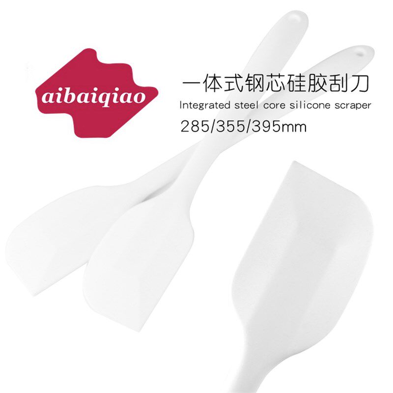 爱百巧 一体式硅胶刮刀 耐v高温奶油铲子刮刀 钢芯搅拌棒 烘焙工