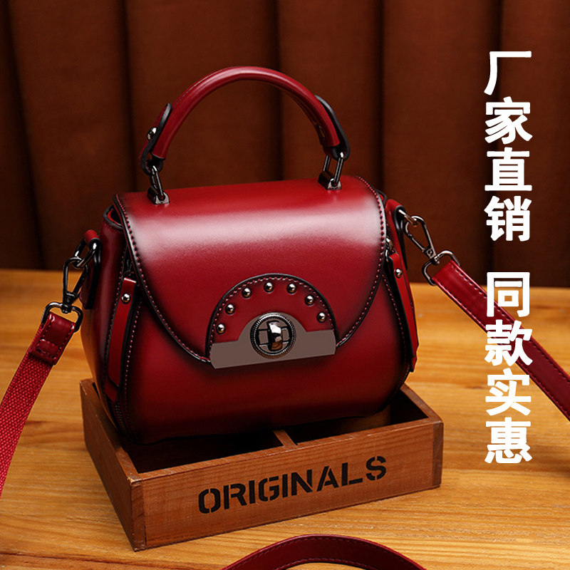 单肩包女小包洋气质水桶包女神真皮牛皮斜挎网红2021新款夏季手提