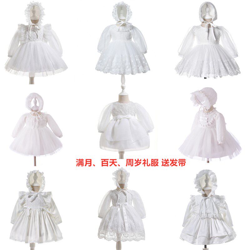 女童生日连衣裙春装洋气周岁女宝礼服百岁宴满月婴儿衣服公主裙子