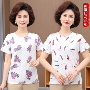 纯棉短袖t恤女宽松大码女装夏季2023新款上衣汗衫中年妈妈夏装