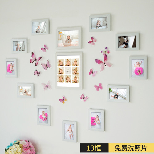 相框挂墙创意组合洗照片做成婚纱照画框宝宝儿童照片墙心形相片墙