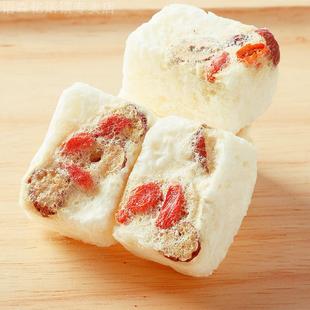 免煮冲泡即食冻干银耳羹红枣枸杞小包装 懒人代餐速食银耳汤