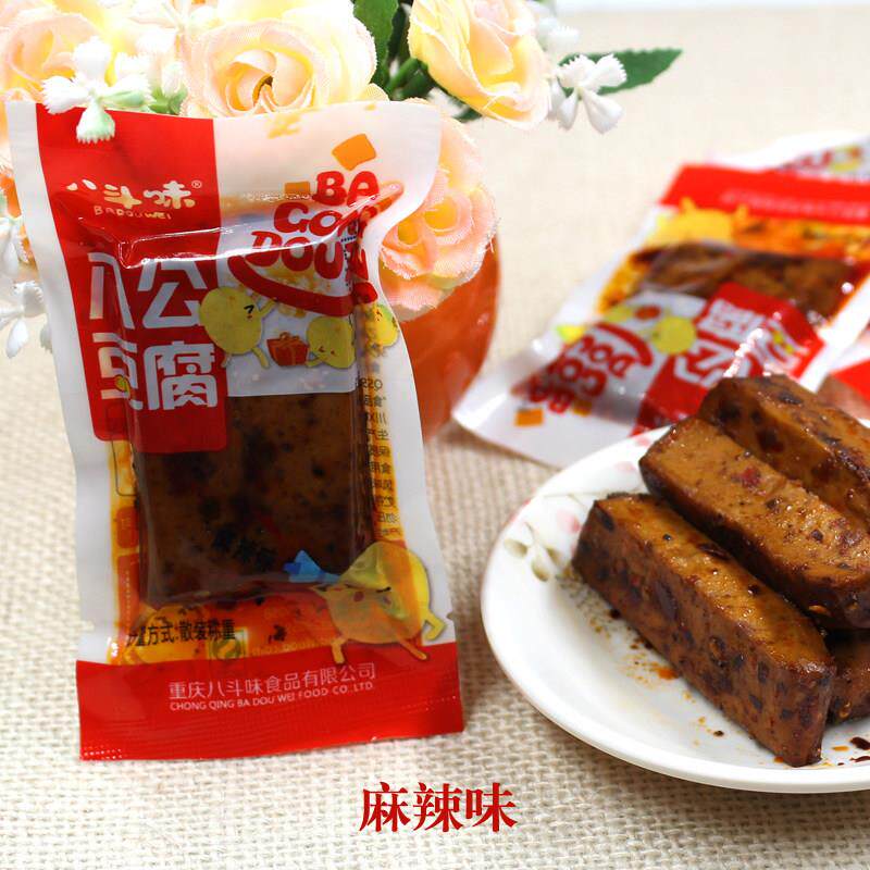 八斗味手磨豆干500g麻辣五香孜然香辣味Q弹豆腐干小包装休闲零食