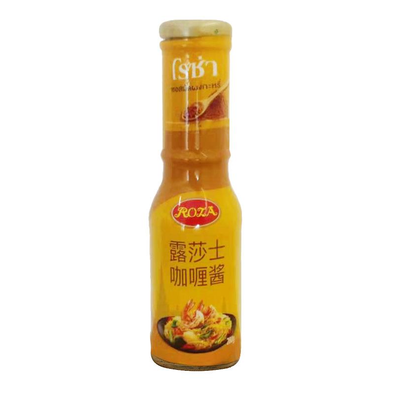 泰国露莎士咖喱酱280美食料理