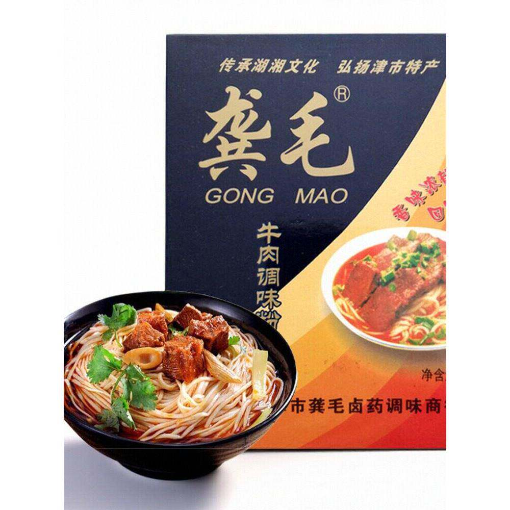牛肉调味料龚毛卤药湖南津市卤料包卤水刘聋子米粉常德煮配方