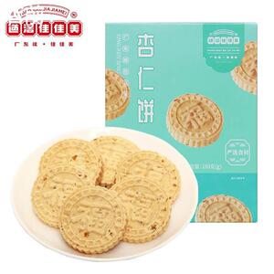 道滘佳佳美杏仁饼盒装零食小吃坚果饼干点心中秋团购送礼东莞特产