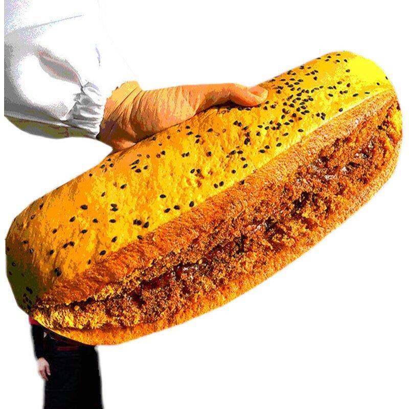 浙江台州仙居特色特产传统点心小吃红糖馒头发糕新鲜现做1.6斤/个