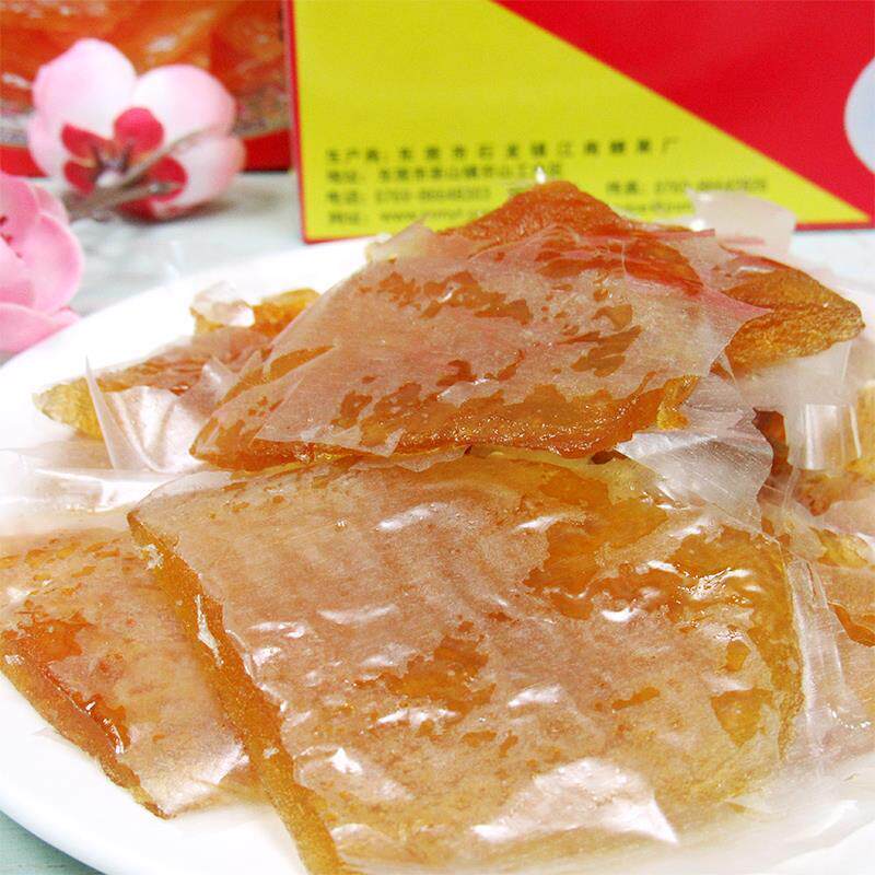 东莞石龙特产江南麦芽糖柚皮120g*5盒手工柚子皮蜜饯果脯果干零食