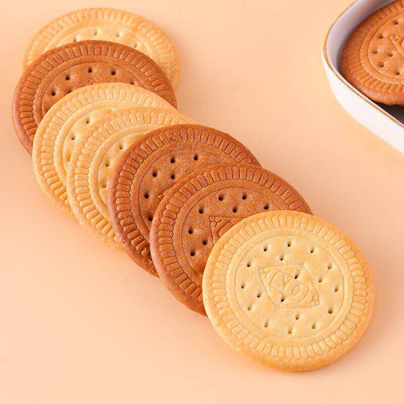 炸南瓜饼专用饼胚芋头饼牛奶早餐饼干做芋泥小圆饼牛乳饼干