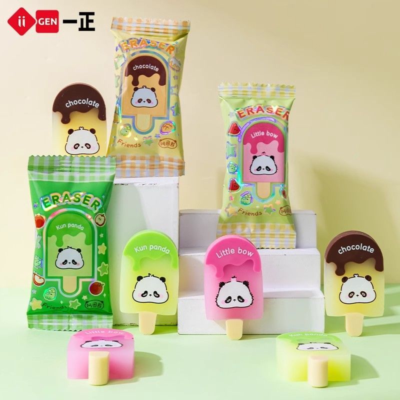 小馬寶莉橡皮擦雪糕的干