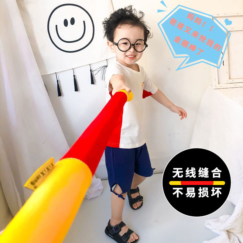 孙悟空金箍棒兵器西游记儿童玩具礼物软海绵不伤人棒夜市摆摊批发