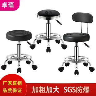 电脑椅家用舒适宿舍椅子靠背书桌椅学习座椅可升降小凳子办公转椅