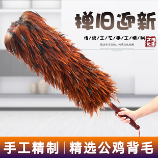 纯手工真鸡毛掸子家用可伸缩加厚除尘禅子高档清洁扫灰毯子不掉毛