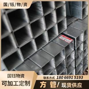 镀锌方管Q235B热镀锌矩形管建筑工地方钢管厚壁方矩管焊接管