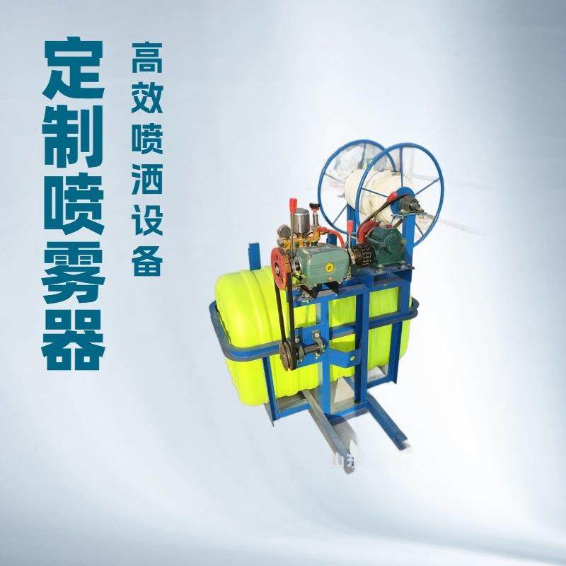 四轮悬挂玉米打药机果园高压风送式喷药机轴传动自动卷管喷雾机,畜牧/养殖物资,特种养殖设备,淘宝优惠券,粉丝福利购,淘宝优惠卷