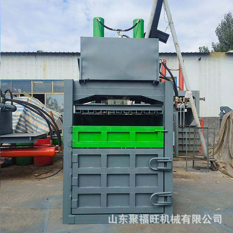 油漆桶废品服装打包机棉花布料碎海绵压缩机铁桶金属垃圾压块机,畜牧/养殖物资,特种养殖设备,淘宝优惠券,粉丝福利购,淘宝优惠卷