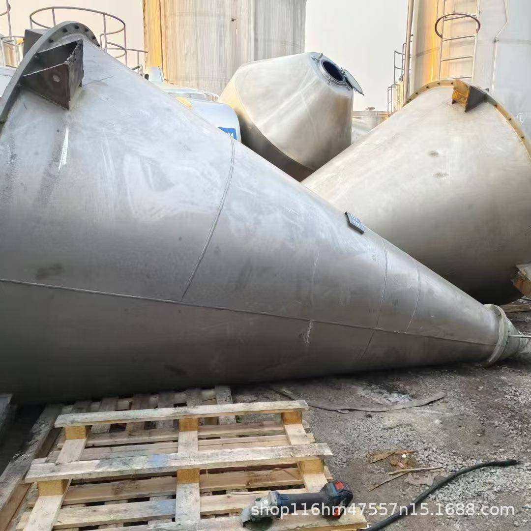 干粉腻子粉多功能卧式螺带混合机不锈钢搅拌机,工业油品/胶粘/化学/实验室用品,其他实验室设备,淘宝优惠券,粉丝福利购,淘宝优惠卷