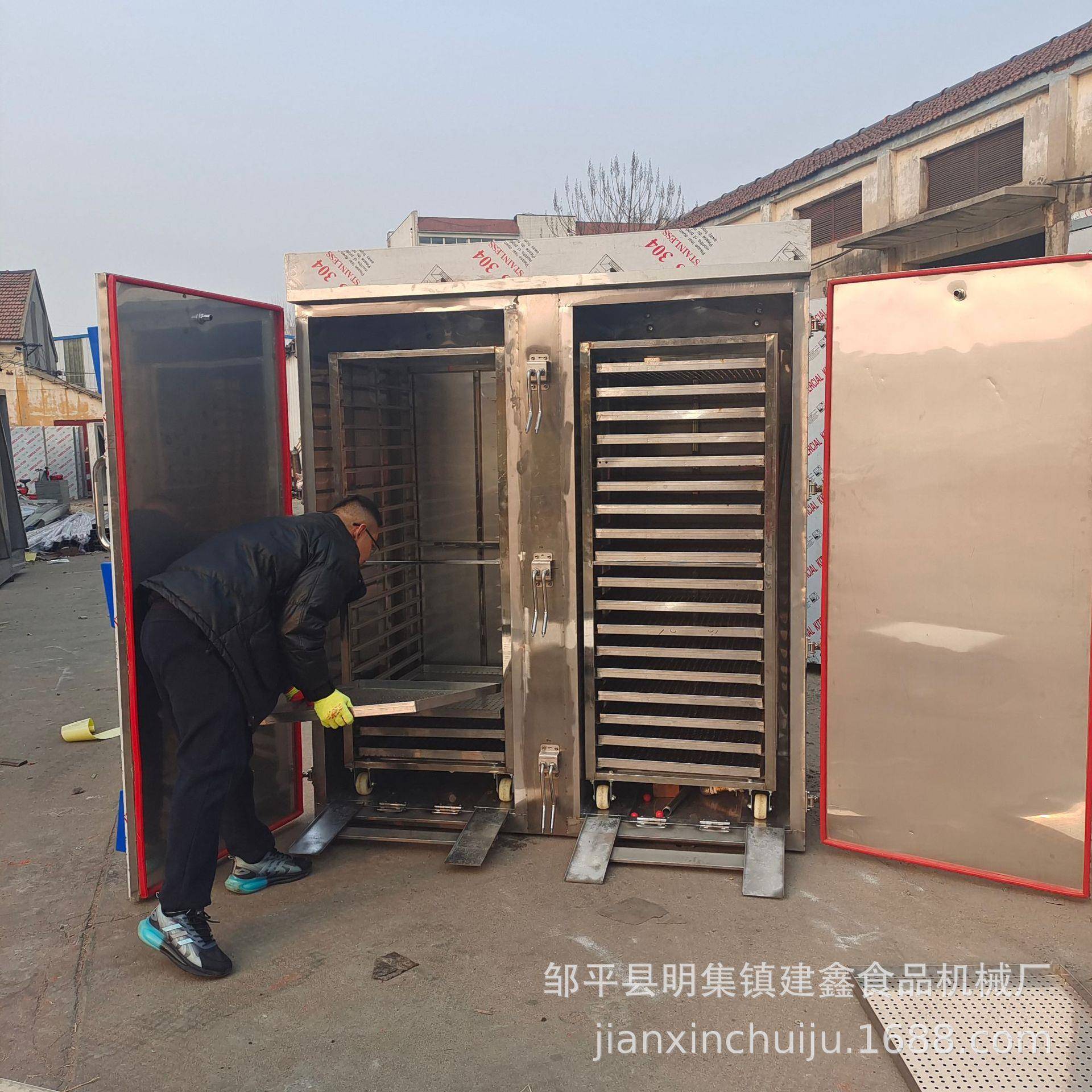全钢商用馒头蒸房50-70盘带推车的蒸房米饭蒸饭车
