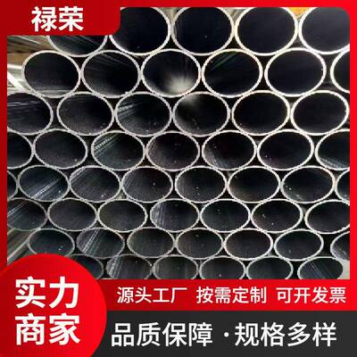 04不锈钢线管KBG型201紧定管20φ25φ2φ40φ50φJDG型金属线管