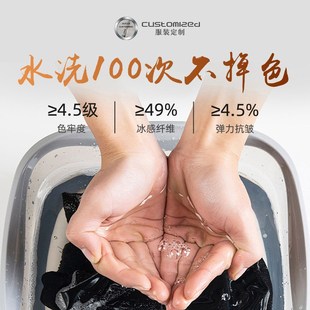 刺绣印logo polo衫 定制工作服t恤翻领短袖 文化衫 定做工衣服装