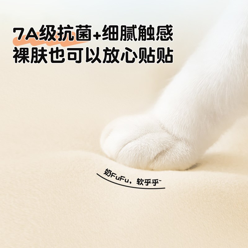 爱车屋汽车头枕乳胶护颈枕车用颈枕靠枕女生可爱腰靠套装卡通