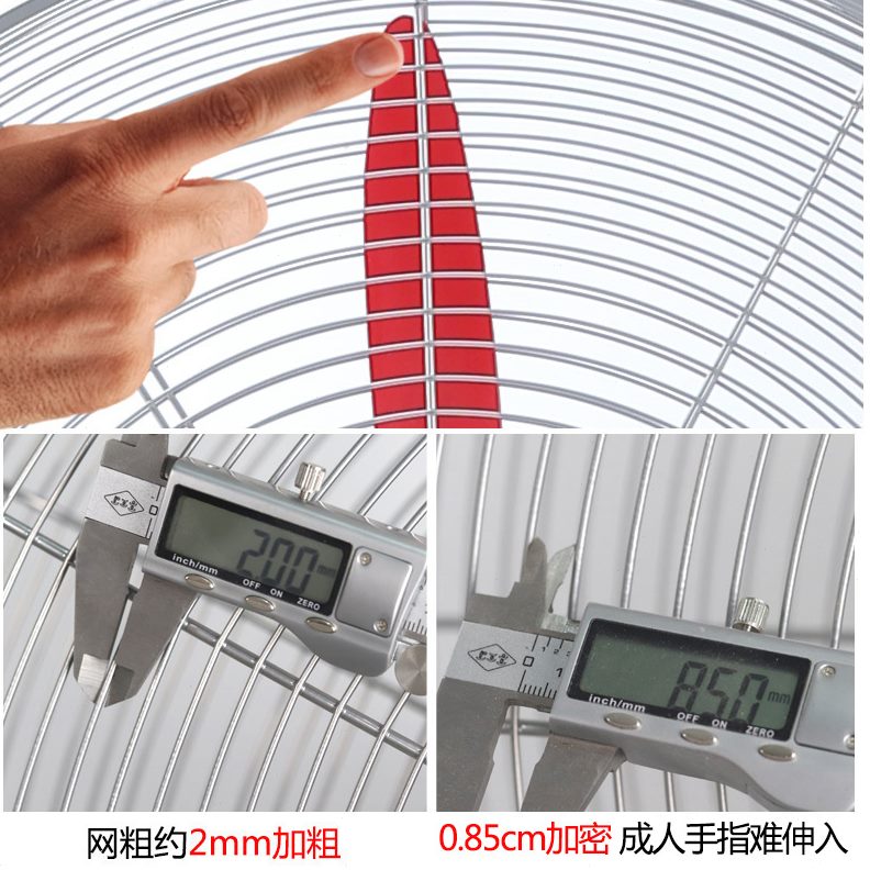 挂壁式型豪华力工厂落地风牛角扇大型家工业电风扇超强商用大功率