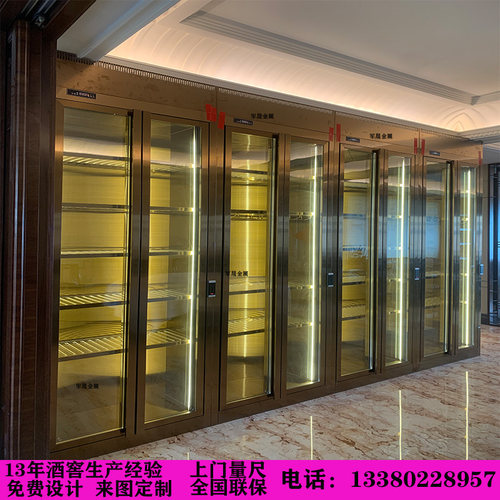 不锈钢酒柜 欧式家用红酒柜 酒吧展示柜餐厅别墅红酒架恒温柜酒窖
