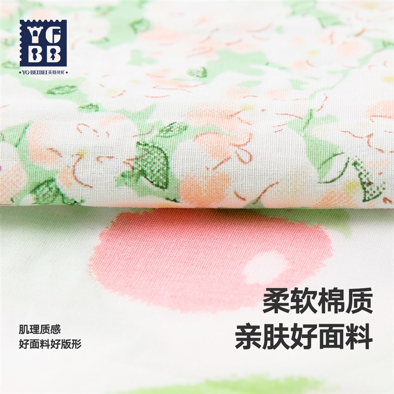 英格贝贝女童夏装连衣裙2025新款女宝宝无袖碎花裙周岁宝宝公主裙