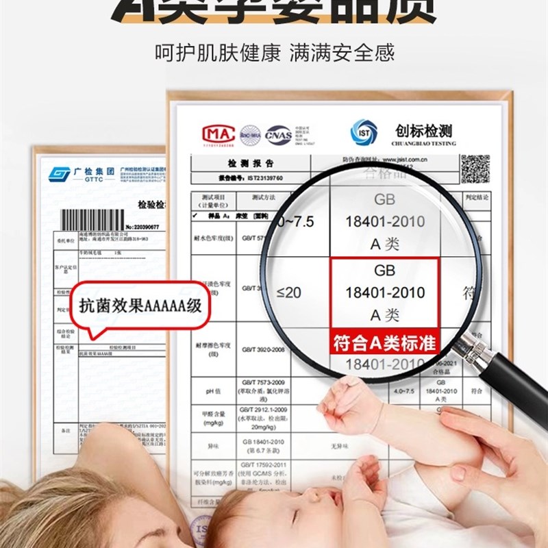 秋冬床垫宿舍学生单人专用90x190冬天1米2上下铺1.2米毛毯寝室