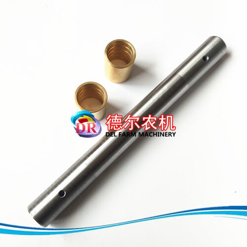华德捆草机 打捆机 牧草秸秆打包机配件 连杆轴 活塞轴 高硬度