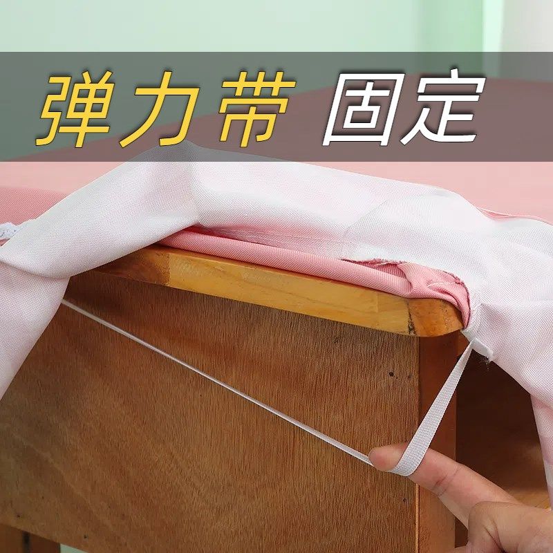 【二小】一年级桌布学生课桌40*60桌子桌布防水防油免洗定制桌套