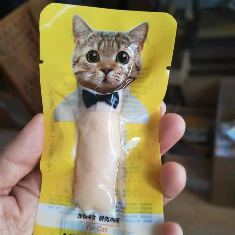 爱戴猫条水煮鸡胸肉条吞拿鱼猫咪零食营养增肥妙鲜封湿粮22gx20袋