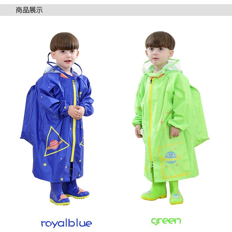 卡通儿童雨衣男童女童大帽檐小学生幼儿园宝宝带书包位雨披,居家日用,雨披/雨衣,淘宝优惠券,粉丝福利购,淘宝优惠卷