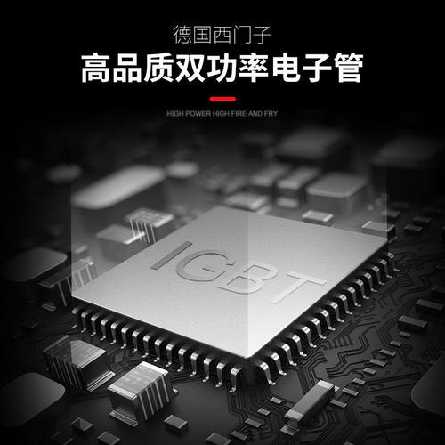 大功率平面电磁炉3500W家用节能省电多功能触摸火锅炒菜均火加热