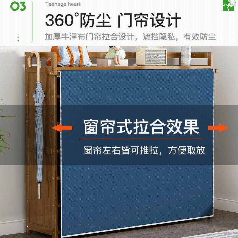 鞋架子家用经济型室内好看简易门口收纳神器实木多层防尘布艺鞋柜