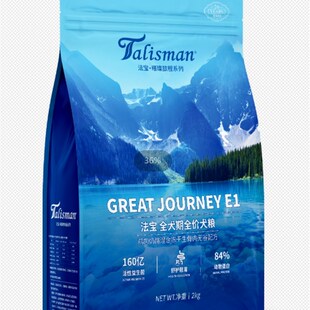 塔里斯曼狗粮E系列法宝犬粮鸡肉奶酪冻干鸭肉梨冻干增加狗狗营养