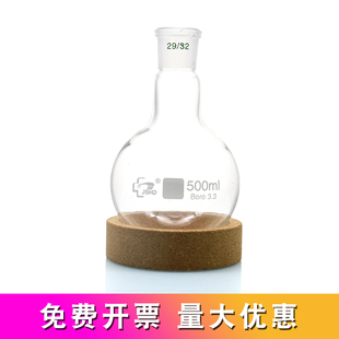 100 160 110 140 210mm实验用圆底烧瓶垫耐高温 120 软木烧瓶托80