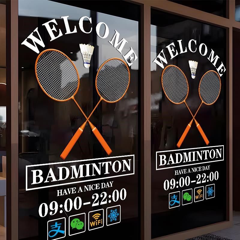 羽毛球玻璃门贴纸创意桌球室可定制时间橱窗装饰布置广告静电贴画,家居饰品,门贴,淘宝优惠券,粉丝福利购,淘宝优惠卷