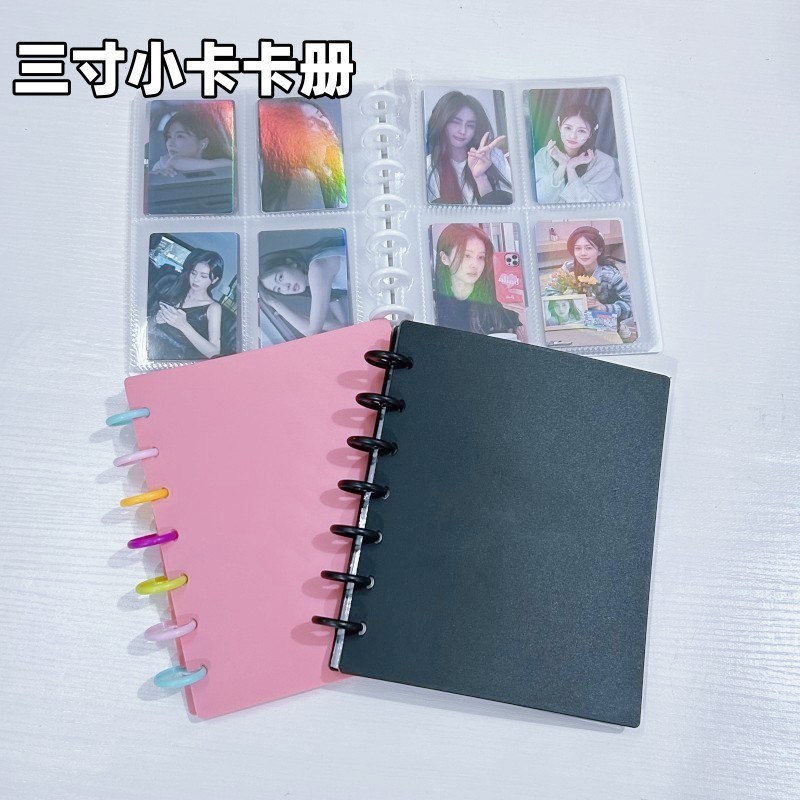 蘑菇扣卡册活页3寸拍立得明星专辑收纳相册小卡片收纳册