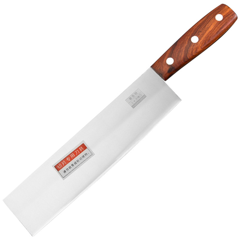北京烤鸭刀片鸭刀切片刀酒店厨师片皮刀多用刀去皮刀不锈钢片肉刀
