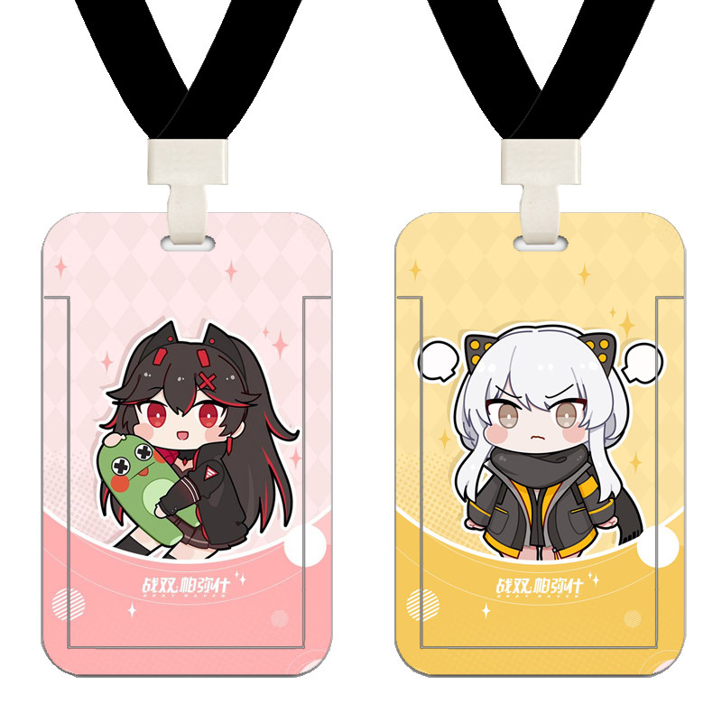 战双帕弥什露西亚工牌胸卡公交保护学生饭卡员工门禁厂牌校园卡套