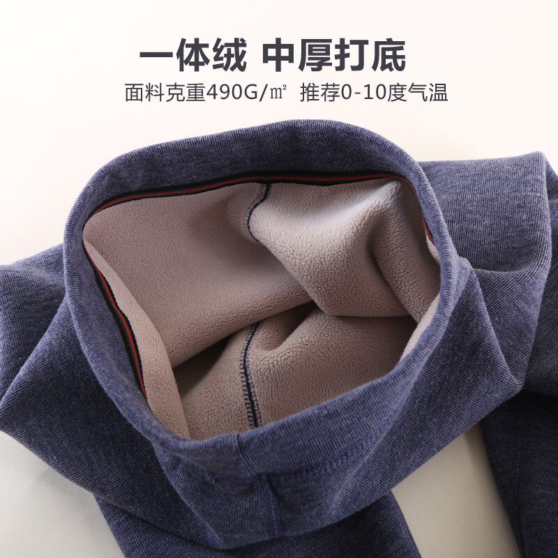 男童加绒保暖裤一体绒棉裤秋冬款内穿外穿打底校服神器中大童冬季