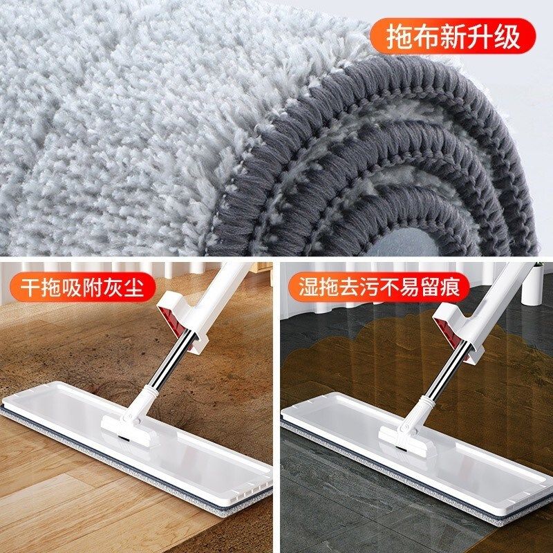 平板拖把替换布通用粘贴式加厚拖布头家用擦地扦把免手洗懒人墩布,家庭/个人清洁工具,尘推头,淘宝优惠券,粉丝福利购,淘宝优惠卷
