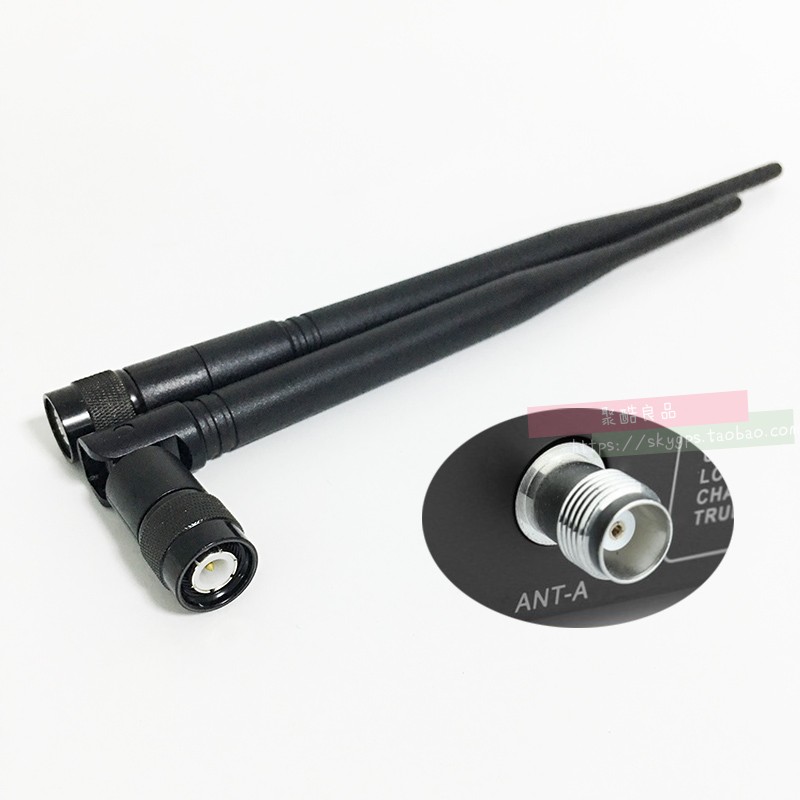 无线咪话筒天线增强接收麦克风天线放大信号高增益天线U段天线UHF
