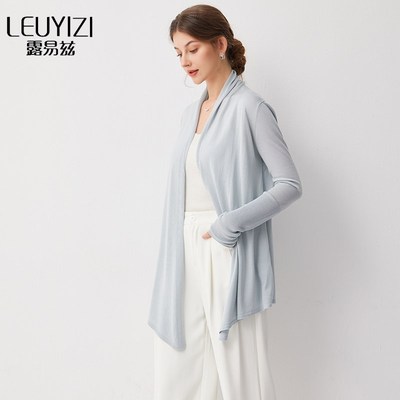 薄款针织开衫外套女2025新款宽松中长款防晒开衫披肩外搭空调衫女